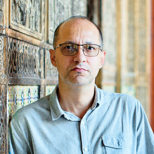 Imagem de perfil do pesquisador Ozias de Jesus Soares